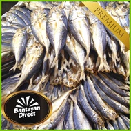 ═ ♕ ◎ Dried Mackerel Galunggong Budboron 250g - Bantayan Island Cebu Dried Fish