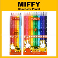 [MIFFY] Slim Color Pencil 5pc set / 10pc set