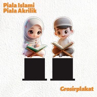 Islamic Children's Acrylic Trophy Acrylic Tahfidz Trophy Custom Acrylic MTQ Trophy