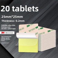 3M | Ultra-thin Transparent No-trace High-strength Double-sided Tape 25*25mm