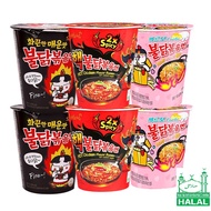 SAMYANG Halal Hot Chicken Ramen (Bowl/Cup) 70g / 105g Original Spicy/2x spi/Cheese/Carbonara/Light/T