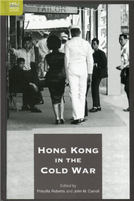 Hong Kong in the Cold War (新品)