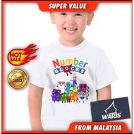 Number Blocks T-Shirt Kids & Adult 100 Cotton