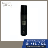 *พร้อมส่ง* GHD Pick Me Up Root Lift Spray 120ml