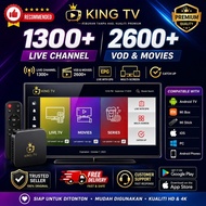 👑KINGTV KING TV PLAYER FAST SHIPPING👑