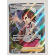 Gloria TG26/TG30 Pokémon TCG Brilliant Stars Trainer Gallery Full Art