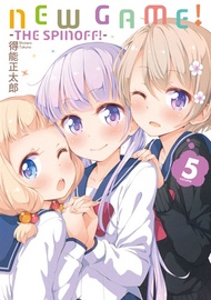 NEW GAME！ (5)