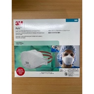 [100% Authentic] [20pcs, 10pcs, 5pcs] 3M 1870+ Aura N95 Health Care and Surgical Mask (Expiry 2026/2