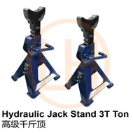 Bossman 3 Ton Jack Stand - BJS3T