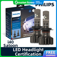 Philips | I40 Saloon Legally Certified Led Headlight Ultinon Pro 9000/ H7-C