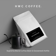 [Combo] HWC Supreme Blend Coffee Beans (227g) + Gooseneck Kettle