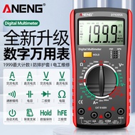Smart DT9205A High Precision Digital Multimeter Multifunctional Anti-Burn Professional Electrician M