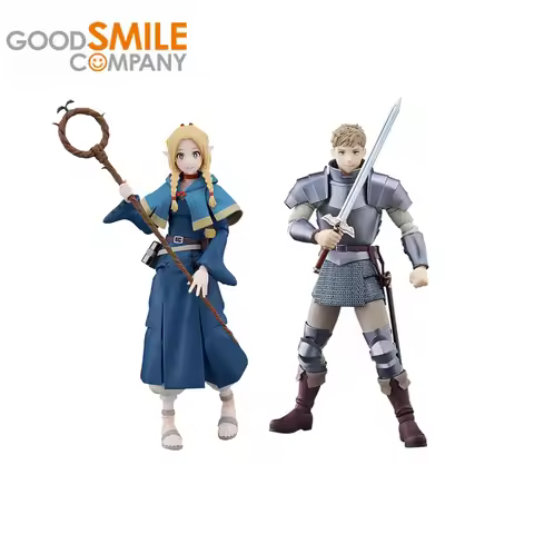 Good Smile Original Max Factory figma Delicious in dungeon Marcille 633 Laios 631 Anime Action Figur