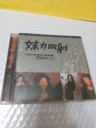 張惠妹cd