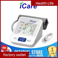 iCare® CK238 USB Powered Automatic Digital Blood Pressure Monitor with  Heart Rate Pulse