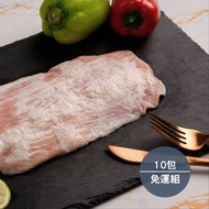 【八兩排】松阪豬肉230g±10%(10包組)