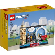 บล็อกตัวต่อ LEGO® Creator London Postcard 40569 - (เลโก้ใหม่ ของแท้ % กล่องสวย พร้อมส่ง)