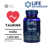 [ ทอรีน ] Life Extension  Taurine (1000 mg) x 90 แคปซูล (Vegetarian Capsules)