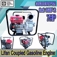 3x3 Gasoline 3 x 3 Coupled Water Pump  Heavy Duty by Lifan