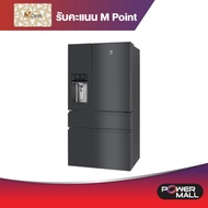 ELECTROLUX ตู้เย็น รุ่น EHE6879A-B (21.8 คิว) | Power Mall