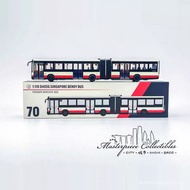 Masterpiece Model|MasterpieceCollectibles1/110 Singapore O405G Hinged Bus Model
