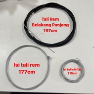 Bicycle brake cable / bicycle gear rope / bicycle brake rope