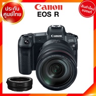 Canon EOS R kit 24-105 / Body Camera กล้องถ่ายรูป กล้อง แคนนอน JIA ประกันศูนย์ *เช็คก่อนสั่ง