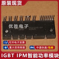 Module PS21243 PS21244-AE PS21245-AP PS21246-AP PS21246-EP