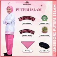 PUTERI ISLAM AKSESORI-AKSESORI LENGKAP PUTERI ISLAM KAWAD