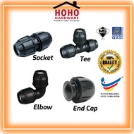 Poly Fittings - Poly Connecter - 20mm / 25mm / 32mm - Pipe &amp; Fittings