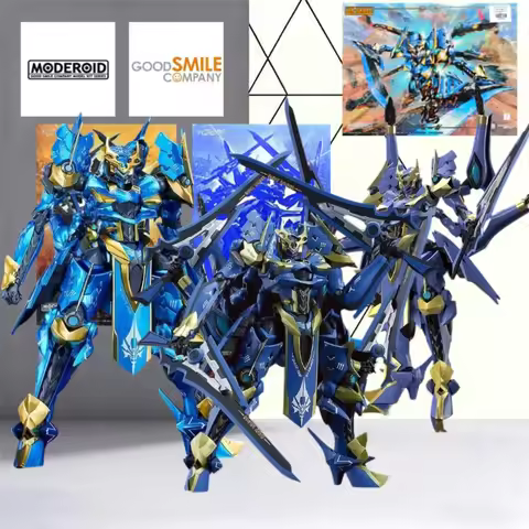 Good Smile Company MODEROID Ikaruga Standard Metallic Silhouette Ver. Knight's & Magic Articulated A