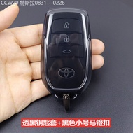 【2015 -2025】 Special Use For Toyota bz5 2025 bz5 Key Cover Car Accessories Protective Case Simple