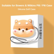 Suitable for Bowers & Wilkins PI8 Case 3D Cute Shiba Inu Cartoon Clear Soft Case Compatible with Bow