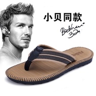 J.lindeberg DESCENTE PEARLY Gate GATES ANEW Footjoymalbon Uniqlo รองเท้าแตะคู่รักกันลื่นด้านล่างที่อ