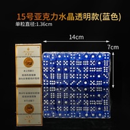 Dice Dice Sieve Digital Dice No. 14 Dice KTV Bar Stall Dice 100 Tablets 1 Pack