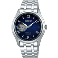 Seiko Presage Mechanical Zen Garden Blue Dial Watch SSA411J1 SSA411 SSA411J