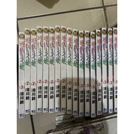 Dream Cloud Shop~Game 3 People Episode 1-3