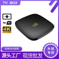 Q96 TV Box Foreign Trade Network TV Top Box tvbox Network Jingchen S905 Foreign Trade Export