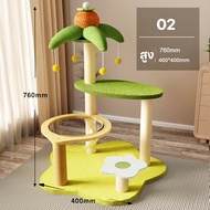 BHQ PET  คอนโดแมวไม้ คอนโดแมว บ้านแมว เตียงแมว แคปซูลอวกาศมัลติฟังก์ชั่น รวมที่ลับเล็บ+ของเล่น ดีไซน