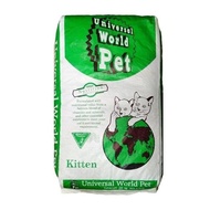 NEW Makanan Anak Kucing Pakan Kucing Persia / UNIVERSAL KITTEN