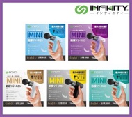 Infinity - 【黑色】MFG25 超迷你肌肉筋膜按摩槍│舒緩 肌肉酸痛、疏通全身經絡、減少壓力、改善睡眠、血液流動