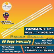 TH-40DS500K PANASONIC 40" LED TV BACKLIGHT(LAMPU TV) PANASONIC 40 INCH LED TV BACKLIGHT TH40DS500K TH-40DS500 40DS500K