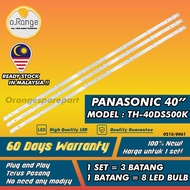 TH-40DS500K PANASONIC 40" LED TV BACKLIGHT(LAMPU TV) PANASONIC 40 INCH LED TV BACKLIGHT TH40DS500K T