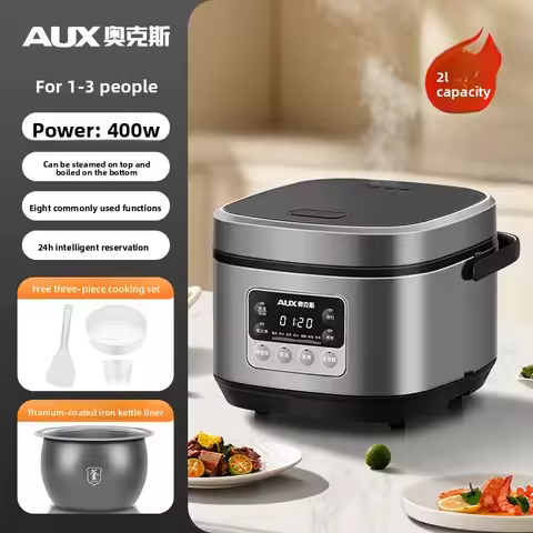 Smart rice cooker, multi-functional, 2L/3L/4L/5L, with timer and preset cooking function, suitable f