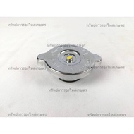 M1 RADIATOR Cover​ All Models ASY​ CAP​ (11010-72032) Walking Tractor Brand​ KUBOTA​