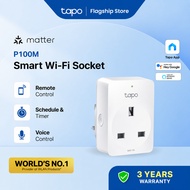 [TAPO OFFICIAL] Tapo P110M MATTER Certified Mini Smart WiFi Socket Smart Home Power Socket Plug Alex