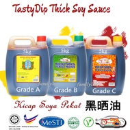 TastyDip Thick soy sauce Kicap soya pekat Tasty Dip 黑晒油黑酱油 5kg