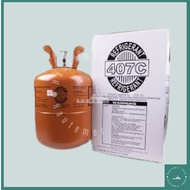 REFRIGERANT GAS 407C 11.3KG