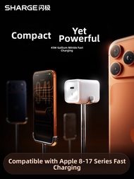 Sharge | 45W Fast Charging Portable Charger Data Cable Kit