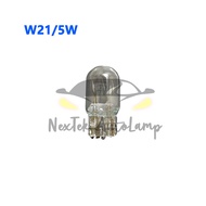 For Philips T10 T15 T20 S2 12V 12256 12961 12396 12067 12065 12066 12728 Bóng đèn ban đầu Đèn tín hi